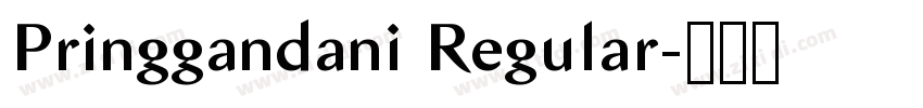 Pringgandani Regular字体转换